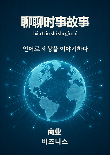 교재시리즈 썸네일